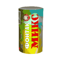 Микс Фонтан пиротехнический купить в Сунже Алания | sunzhaalaniya.salutsklad.ru