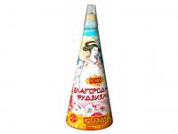 Благородная фудзияма Пиротехнический фонтан купить в Сунже Алания | sunzhaalaniya.salutsklad.ru