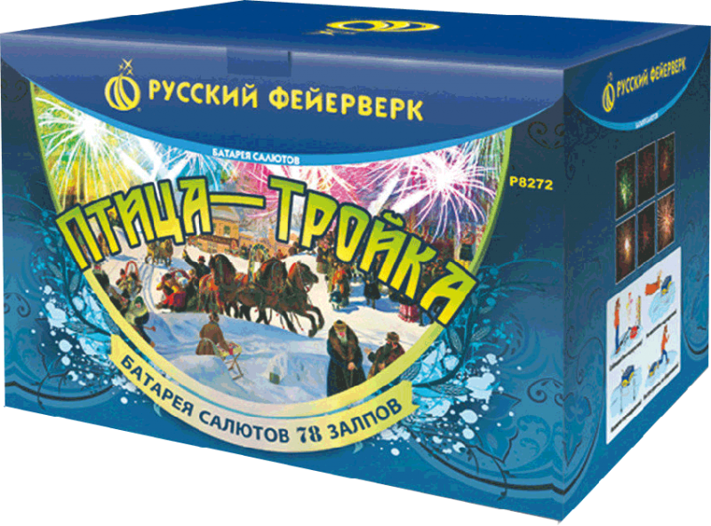 Фейерверки в Сунже Алания