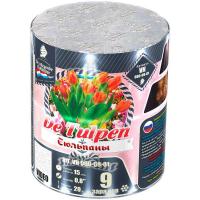 Тюльпаны Батарея салютов купить в Сунже Алания | sunzhaalaniya.salutsklad.ru