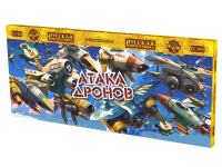 Атака дронов Летающие фейерверки купить в Сунже Алания | sunzhaalaniya.salutsklad.ru