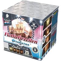 Флотилия Фейерверк купить в Сунже Алания | sunzhaalaniya.salutsklad.ru