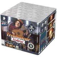 Трубадур Салют купить в Сунже Алания | sunzhaalaniya.salutsklad.ru