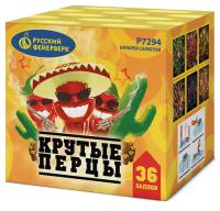 Крутые перцы Фейерверк купить в Сунже Алания | sunzhaalaniya.salutsklad.ru