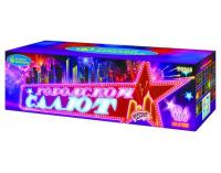 Городской салют Комбинированный Фейерверк купить в Сунже Алания | sunzhaalaniya.salutsklad.ru