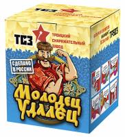 Молодец удалец Салют купить в Сунже Алания | sunzhaalaniya.salutsklad.ru