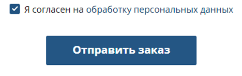 Купить фейерверк Сунжа Алания