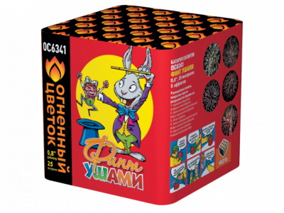 Финт ушами Салют купить в Сунже Алания | sunzhaalaniya.salutsklad.ru