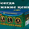 Продажа фейерверков оптом Сунжа Алания  | sunzhaalaniya.salutsklad.ru