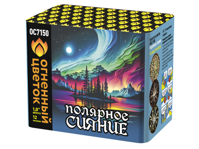 Полярное сияние Фейерверк купить в Сунже Алания | sunzhaalaniya.salutsklad.ru