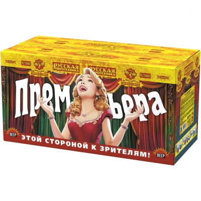 Премьера Римские свечи купить в Сунже Алания | sunzhaalaniya.salutsklad.ru