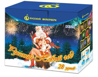 Русский Новый год Салют купить в Сунже Алания | sunzhaalaniya.salutsklad.ru