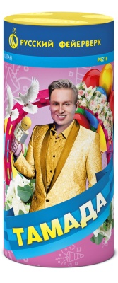 Тамада Пиротехнический фонтан купить в Сунже Алания | sunzhaalaniya.salutsklad.ru