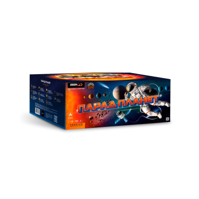 Парад планет Батарея салютов купить в Сунже Алания | sunzhaalaniya.salutsklad.ru