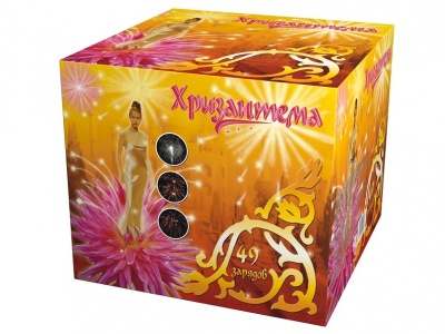 Хризантема Салют купить в Сунже Алания | sunzhaalaniya.salutsklad.ru