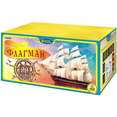 Флагман Батарея салютов купить в Сунже Алания | sunzhaalaniya.salutsklad.ru