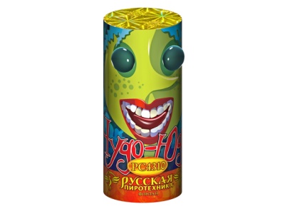 Чудо Юдо Пиротехнический фонтан купить в Сунже Алания | sunzhaalaniya.salutsklad.ru