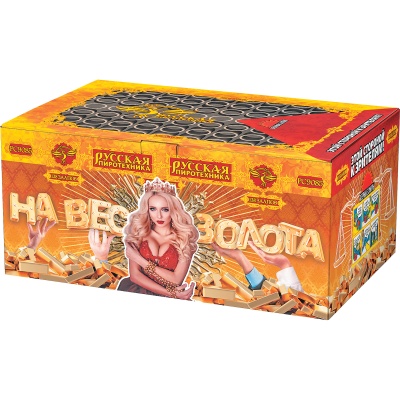 На вес золота Фейерверк веерный купить в Сунже Алания | sunzhaalaniya.salutsklad.ru