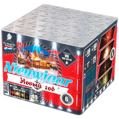 Новый год Фейерверк купить в Сунже Алания | sunzhaalaniya.salutsklad.ru