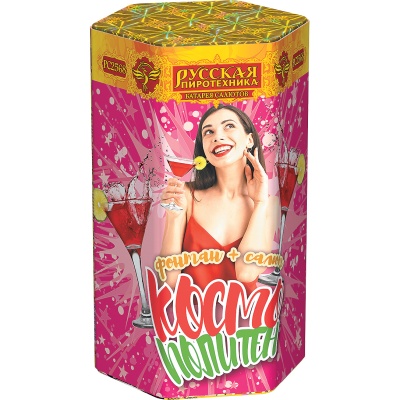 Космополитен Фонтан салют купить в Сунже Алания | sunzhaalaniya.salutsklad.ru