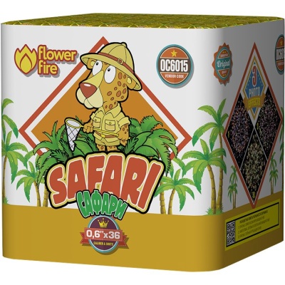 Сафари Батарея салютов купить в Сунже Алания | sunzhaalaniya.salutsklad.ru