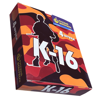 К-16 Петарды купить в Сунже Алания | sunzhaalaniya.salutsklad.ru