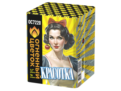 Красотка Батарея салютов купить в Сунже Алания | sunzhaalaniya.salutsklad.ru