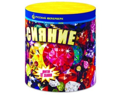 Сияние Фонтан фейерверк купить в Сунже Алания | sunzhaalaniya.salutsklad.ru