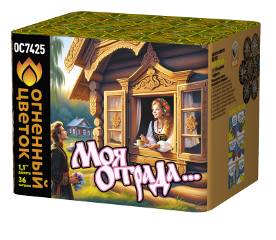 Моя отрада Салют купить в Сунже Алания | sunzhaalaniya.salutsklad.ru