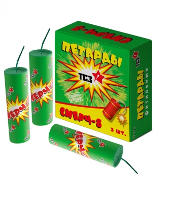 Смерч-8 Петарды купить в Сунже Алания | sunzhaalaniya.salutsklad.ru
