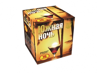 Южная ночь Фейерверк купить в Сунже Алания | sunzhaalaniya.salutsklad.ru