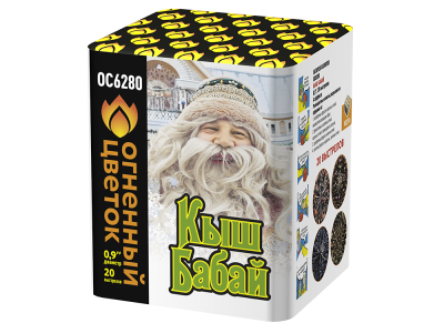 Кыш Бабай Фейерверк купить в Сунже Алания | sunzhaalaniya.salutsklad.ru