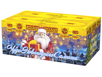 Чудо новогоднего салюта Салют купить в Сунже Алания | sunzhaalaniya.salutsklad.ru