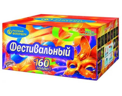 Фестивальный Комбинированный Фейерверк купить в Сунже Алания | sunzhaalaniya.salutsklad.ru