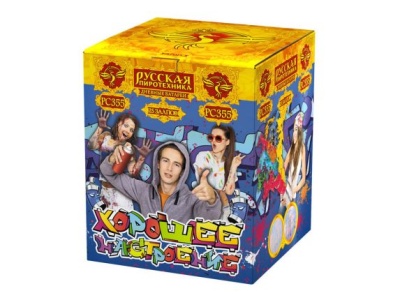 Хорошее настроение Дневной фейерверк купить в Сунже Алания | sunzhaalaniya.salutsklad.ru