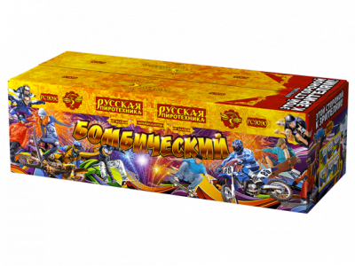 Бомбический Комбинированный Фейерверк купить в Сунже Алания | sunzhaalaniya.salutsklad.ru