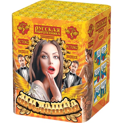 Милашка Салют купить в Сунже Алания | sunzhaalaniya.salutsklad.ru