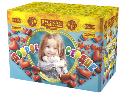 Доброе сердце Батарея салютов купить в Сунже Алания | sunzhaalaniya.salutsklad.ru