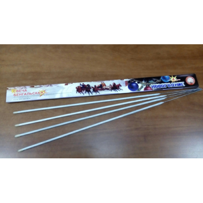 Новогодние 650-4 мм. Бенгальские огни купить в Сунже Алания | sunzhaalaniya.salutsklad.ru