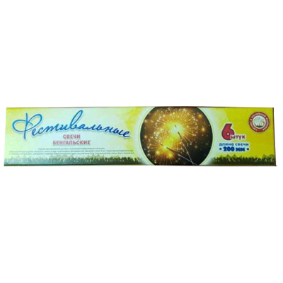 Фестивальные Бенгальские огни купить в Сунже Алания | sunzhaalaniya.salutsklad.ru