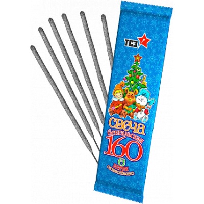 160-1 мм. Бенгальские огни купить в Сунже Алания | sunzhaalaniya.salutsklad.ru