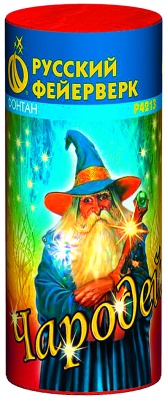 Чародей Пиротехнический фонтан купить в Сунже Алания | sunzhaalaniya.salutsklad.ru