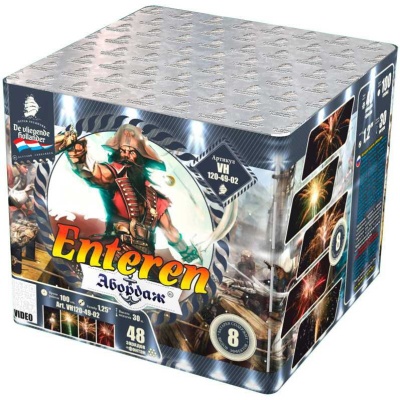 Абордаж Батарея салютов купить в Сунже Алания | sunzhaalaniya.salutsklad.ru