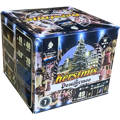 Рождество Салют купить в Сунже Алания | sunzhaalaniya.salutsklad.ru