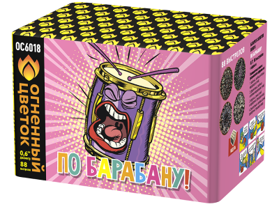 По барабану Батарея салютов купить в Сунже Алания | sunzhaalaniya.salutsklad.ru