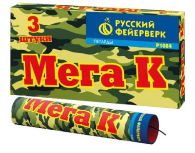 Мега К Петарды купить в Сунже Алания | sunzhaalaniya.salutsklad.ru