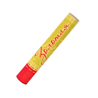 Золотая 30 Пневматическая хлопушка купить в Сунже Алания | sunzhaalaniya.salutsklad.ru