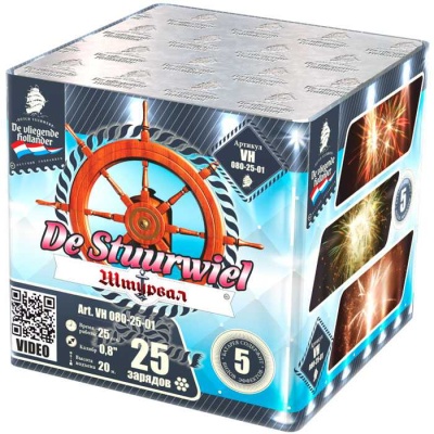 Штурвал Батарея салютов купить в Сунже Алания | sunzhaalaniya.salutsklad.ru