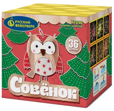 Совёнок Фейерверк купить в Сунже Алания | sunzhaalaniya.salutsklad.ru