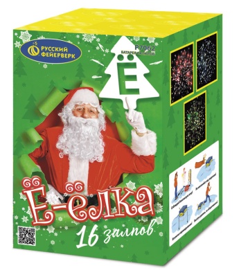 Ё-Ёлка Батарея салютов купить в Сунже Алания | sunzhaalaniya.salutsklad.ru
